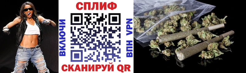 Цена Артёмовск COCAIN  Alpha PVP  Галлюциногенные грибы  Марихуана 