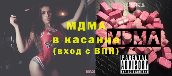 каннабис Новодвинск