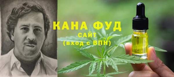 мдпв Новокубанск