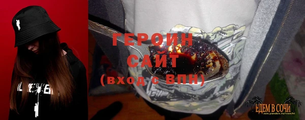 каннабис Новодвинск