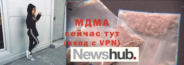 сатива Аркадак
