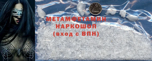 мдпв Новокубанск