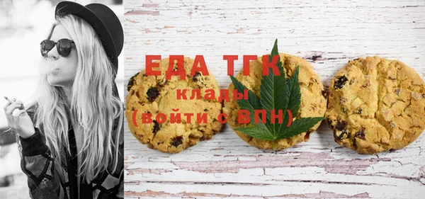 сатива Аркадак