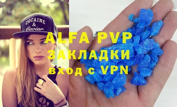 мдпв Новокубанск