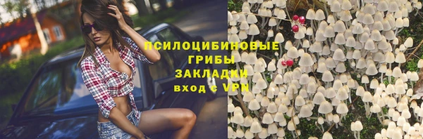 скорость mdpv Алексеевка
