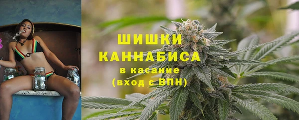 каннабис Армянск