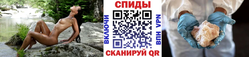 KRAKEN как зайти  Артёмовск  Первитин кристалл 